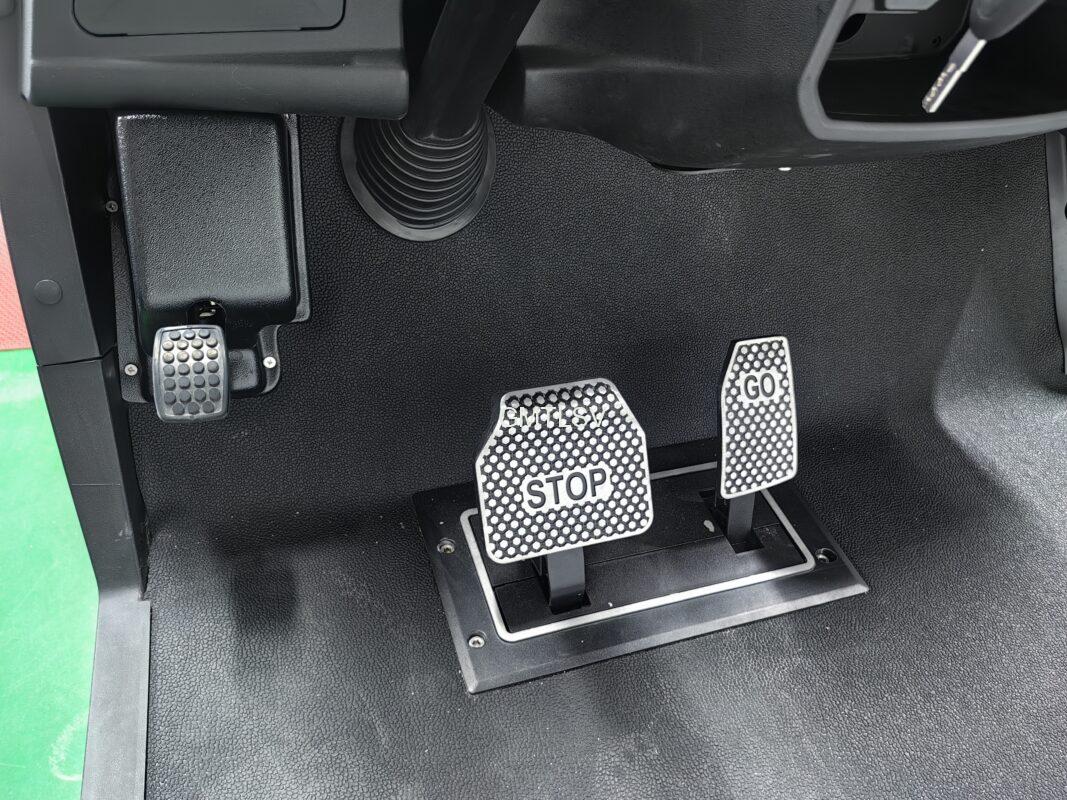 Pedal