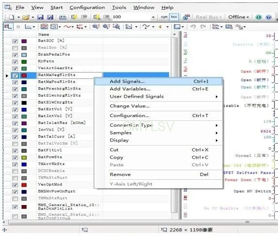 Selection and use of on-board debugging tools