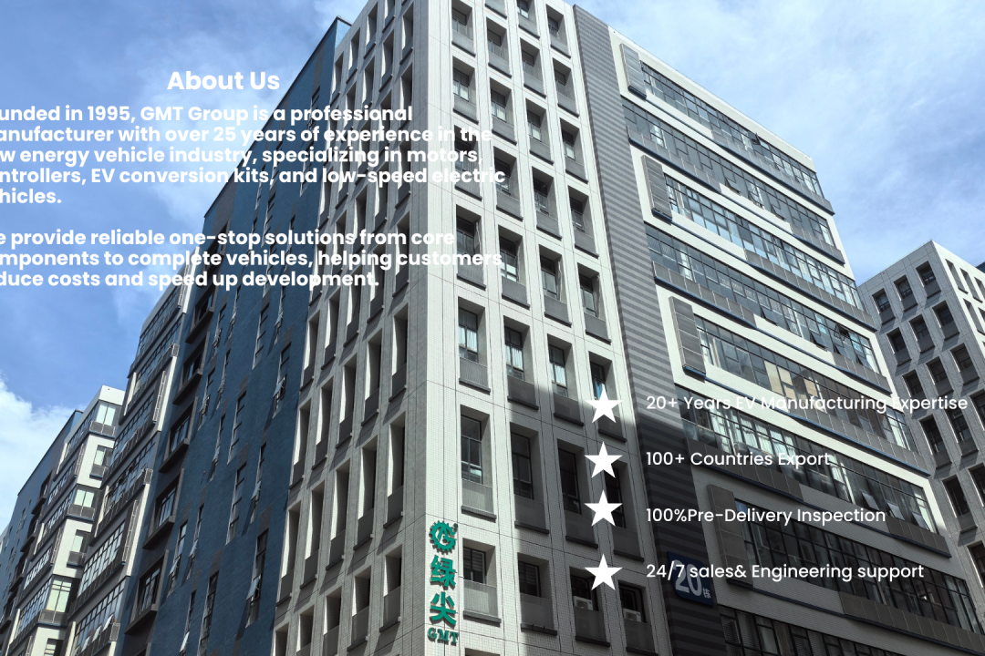 公司介绍效果图