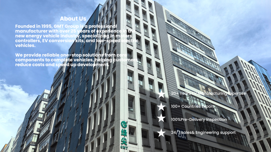 公司介绍效果图