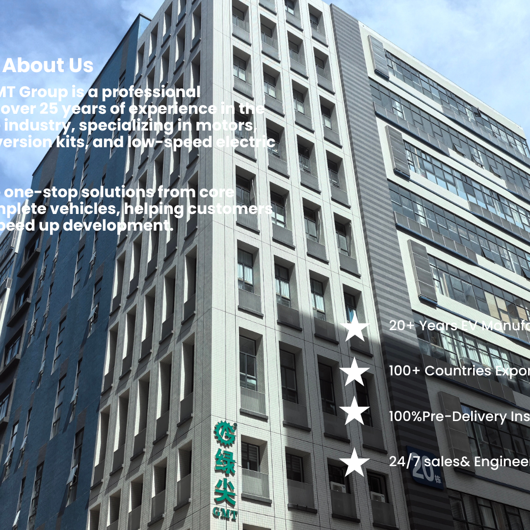 公司介绍效果图