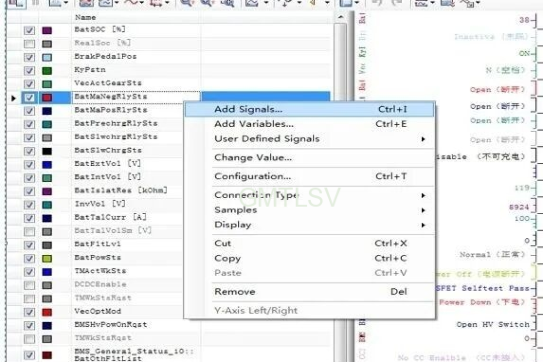 Selection and use of on-board debugging tools