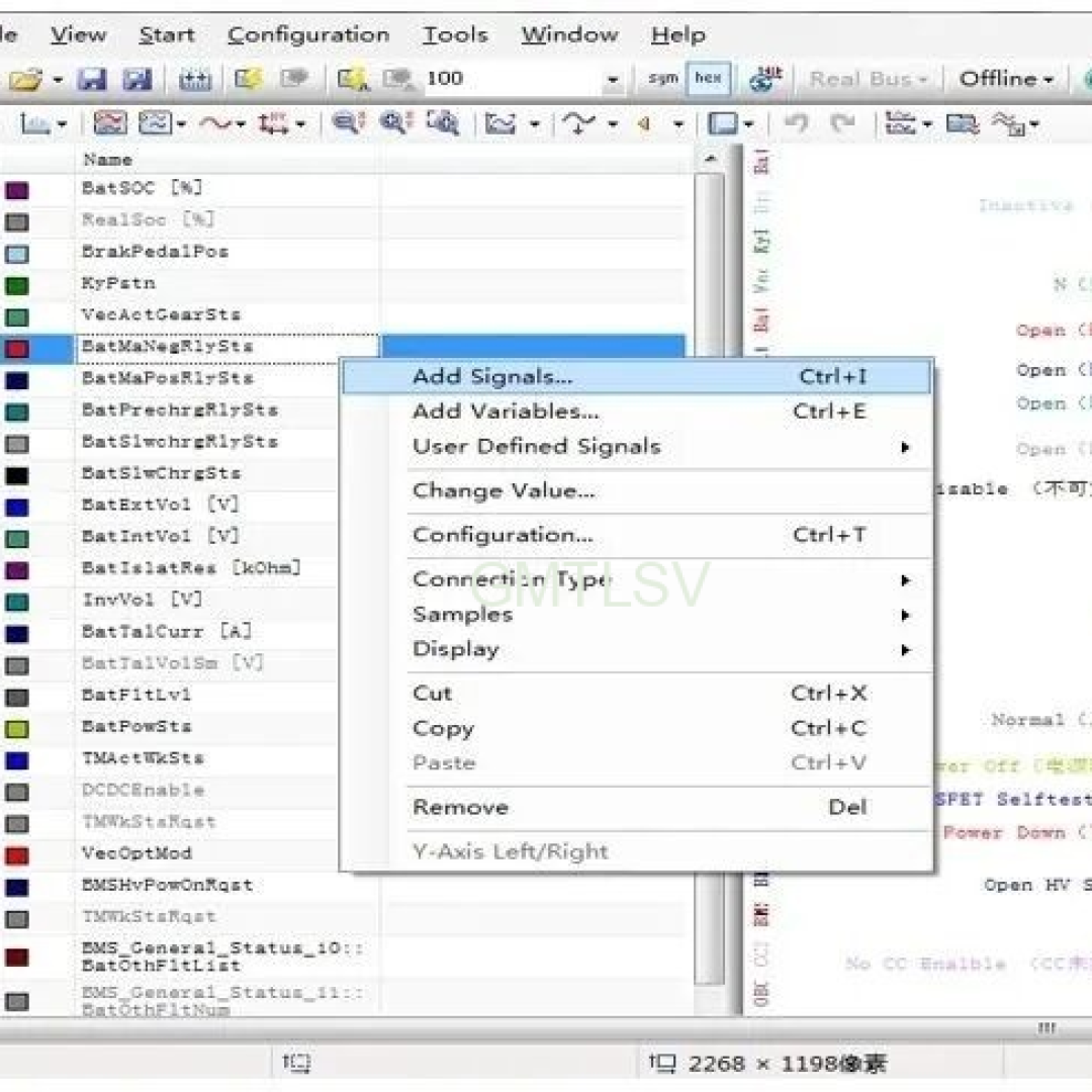 Selection and use of on-board debugging tools